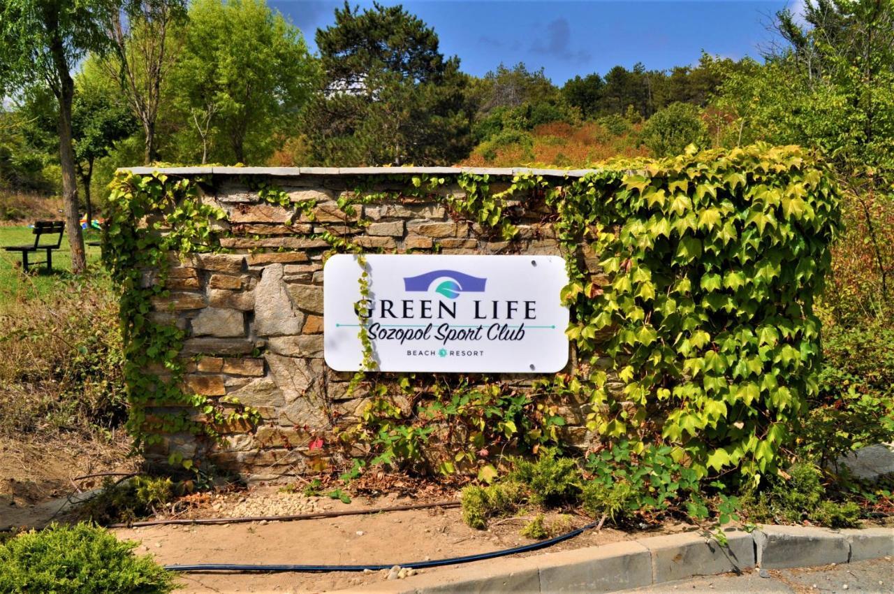 סוזופול Private Apartment In Green Life Beach Resort מראה חיצוני תמונה